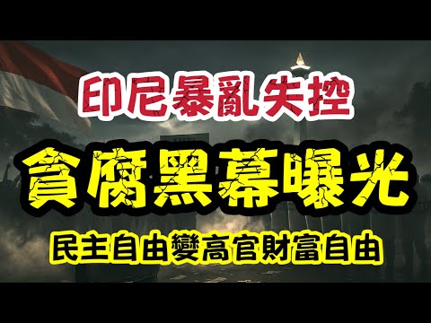 意甲第,轮那不勒斯,与国米战平,开云官网,开云体育APP,KaiYun,开云平台