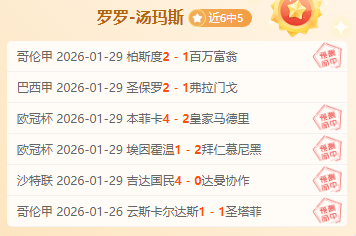 伯恩茅斯后,卫阿伦斯,若非时运,开云官网,开云体育APP,KaiYun,开云平台