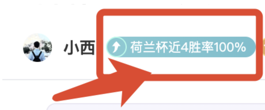 国家德比巴,塞罗那力克,皇马,开云官网,开云体育APP,KaiYun,开云平台
