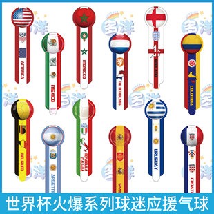 西汉姆联,万镑欲购马,奎尔及麦考,开云官网,开云体育APP,KaiYun,开云平台