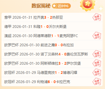 切尔西,惊险逆转热,帕尔默梅开,开云官网,开云体育APP,KaiYun,开云平台