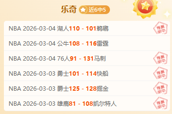 德约科维奇,澳网四强征,即将迎战阿,开云官网,开云体育APP,KaiYun,开云平台