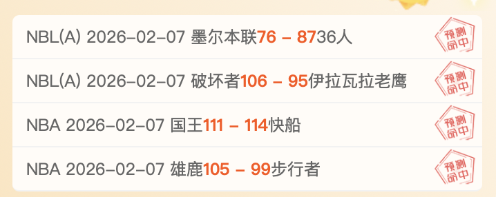 孙兴慜精准,传递,麦迪逊禁区,开云官网,开云体育APP,KaiYun,开云平台