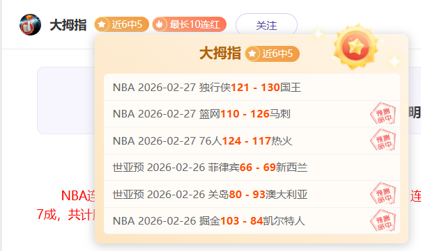 巴塞罗那迎,战奥萨苏纳,赛前前瞻,开云官网,开云体育APP,KaiYun,开云平台