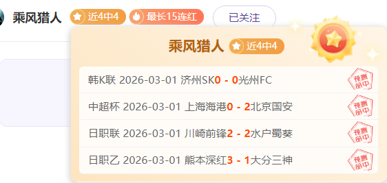 天涯明月刀,玩法排行,回顾经典多,开云官网,开云体育APP,KaiYun,开云平台