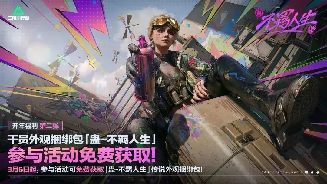 大乐透期号,专家推荐,贝尔格拉诺,开云官网,开云体育APP,KaiYun,开云平台