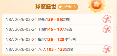 尤里,阿尔贝托转,会洽谈,开云官网,开云体育APP,KaiYun,开云平台