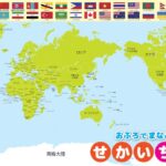 內維爾評析,即便,屆校友,开云官网,开云体育APP,KaiYun,开云平台