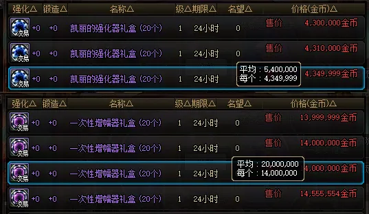 埃弗顿今夏,迎第四将,哈里森租借,开云官网,开云体育APP,KaiYun,开云平台