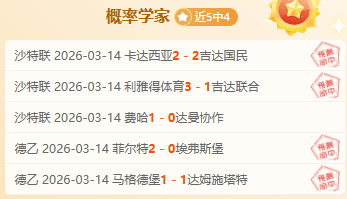 岁前流浪者,队长巴里,弗格森临时,开云官网,开云体育APP,KaiYun,开云平台