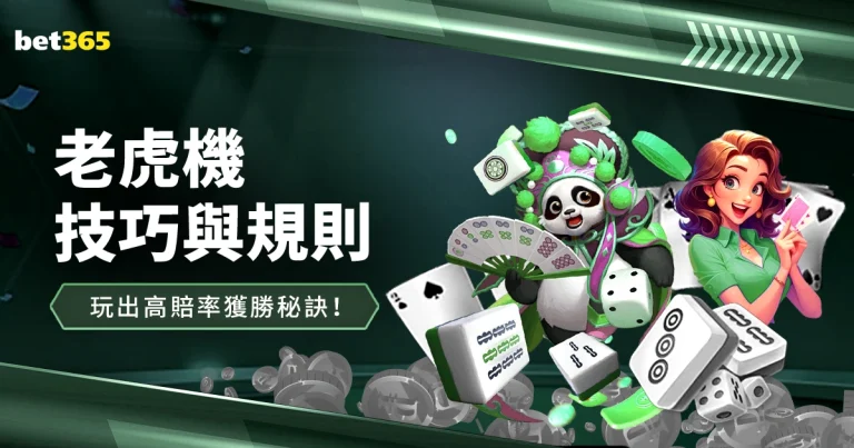 林总大乐透,期号解析,上海海港,开云官网,开云体育APP,KaiYun,开云平台