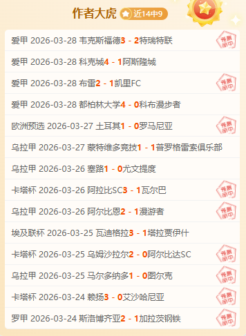 开云体育,资讯,开云官网,开云官网,开云体育APP,KaiYun,开云平台