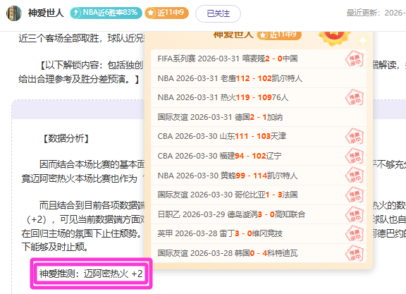 开云体育,资讯,开云官网,开云官网,开云体育APP,KaiYun,开云平台