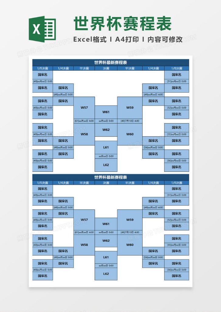 开云体育,资讯,开云官网,开云官网,开云体育APP,KaiYun,开云平台