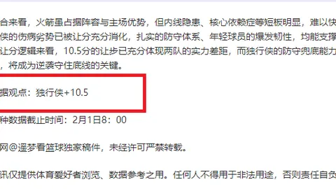 沙特备战U17国少队轻松抵达，北青报道27日到站