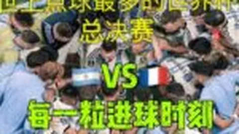 神界配音盛宴！《神界：原罪》声优泪洒现场，新预告片引期待