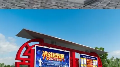 伊戈达拉加盟湾区，大通馆战袍即将闪耀登场...