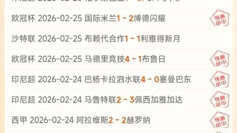 《光与影》年度盛宴！极致实体游戏版巅峰亮相，收藏达人必抢！