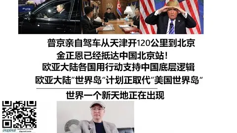 林总澳超精选：大乐透期号胜负预测攻略