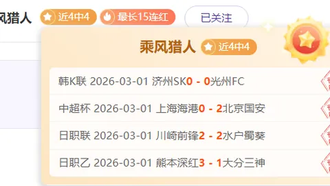 天涯明月刀GVG玩法排行：回顾经典多人对抗，哪些玩法让你难忘