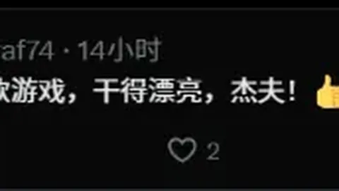 巴菲特警示：当心“财政失策”引货币危机