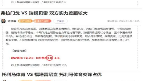 B費領袖才能獲得羅布森盛讚：率領之風範身先士卒