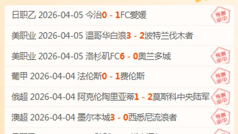 大乐透期号阿克伦陶专家推荐质合分析，前区十码保级分析
