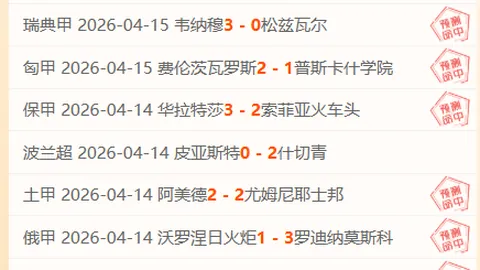 开云体育 资讯 073350 9bp