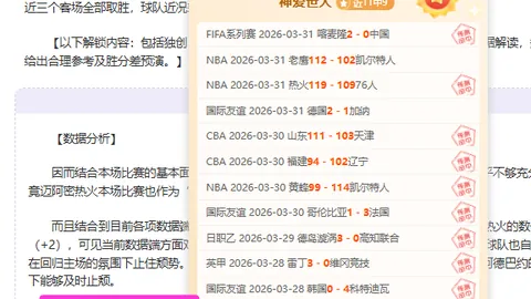 开云体育 资讯 075425 t20