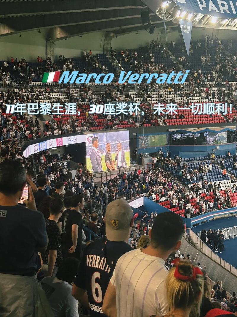 球史上的重